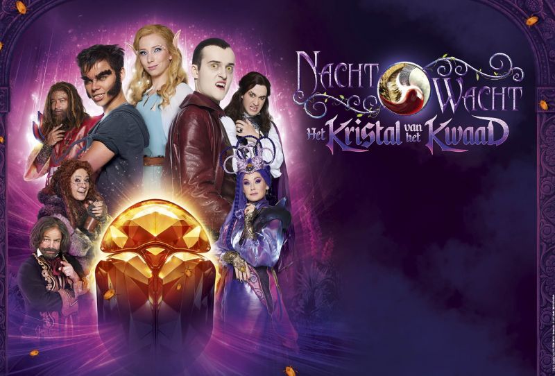 Het Kristal van het Kwaad